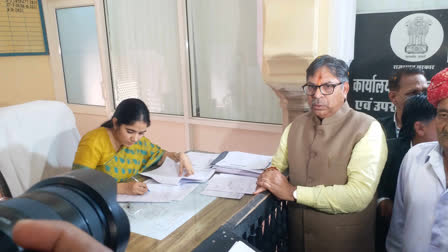 Satish Poonia filed nomination