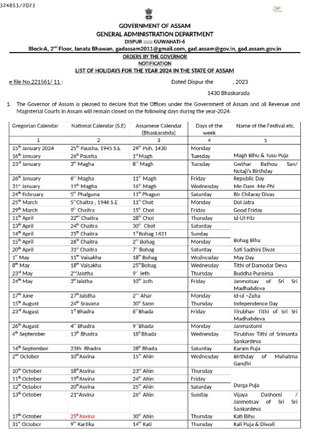 2024 government holidays