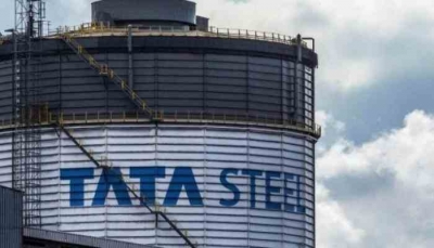 ata Steel losses of Rs 6511 crore