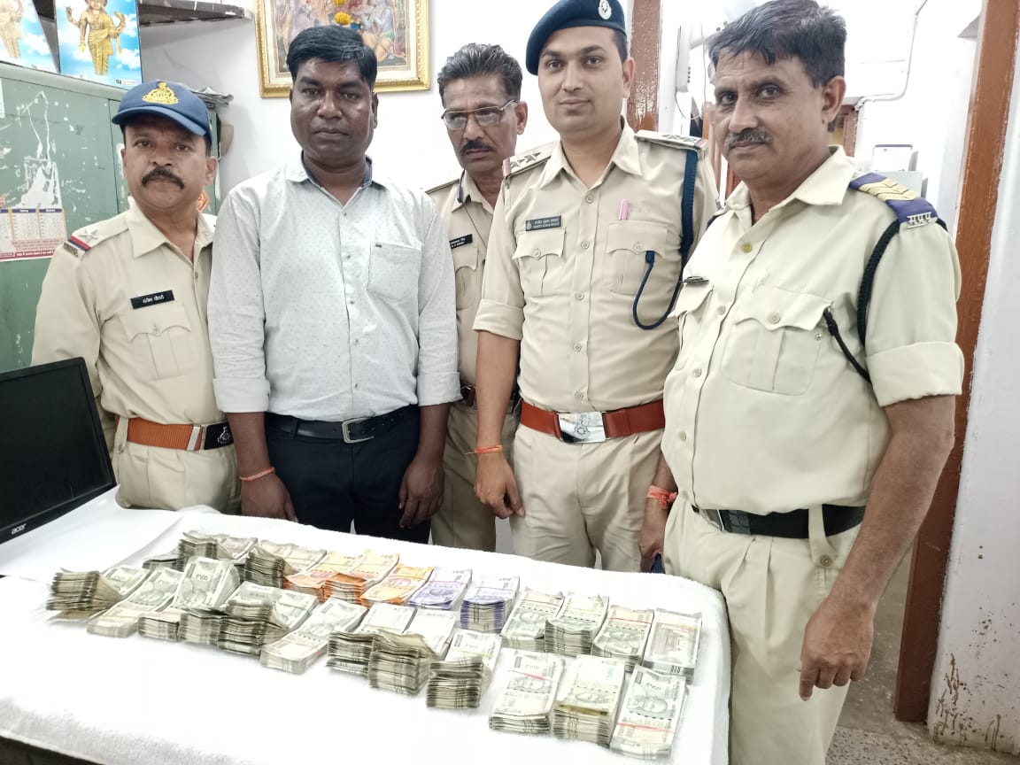 Cash recovered during checking in Bhopal