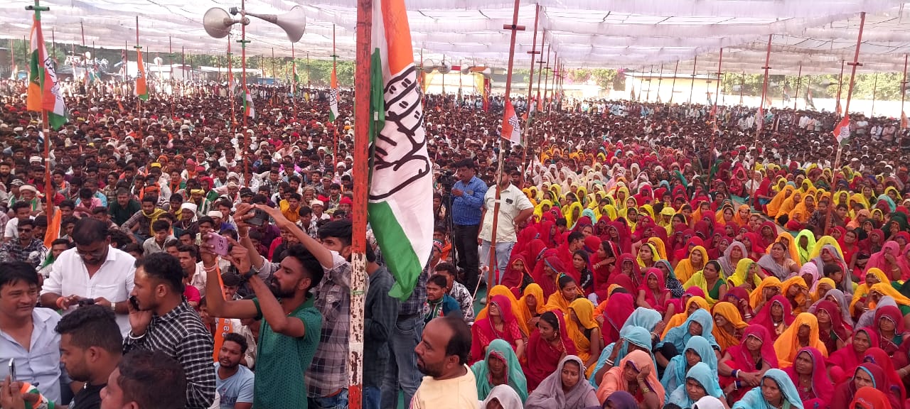 Congress rally in Alirajpur