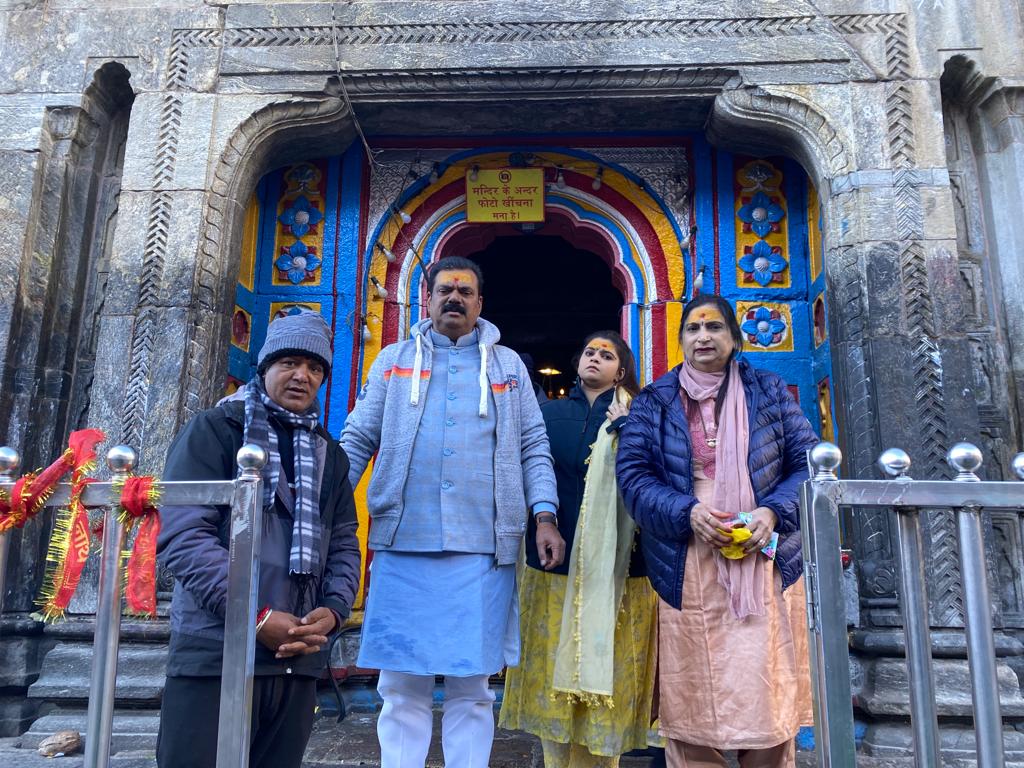 Kedarnath Dham