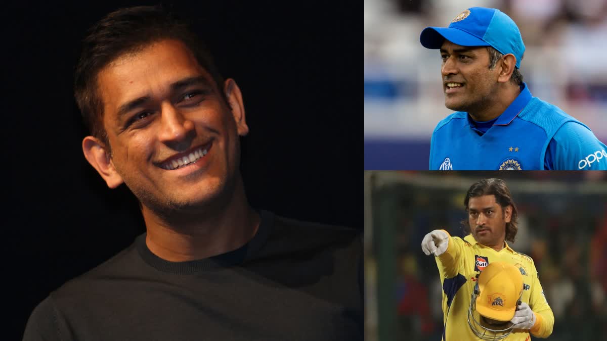 MS Dhoni Nicknames