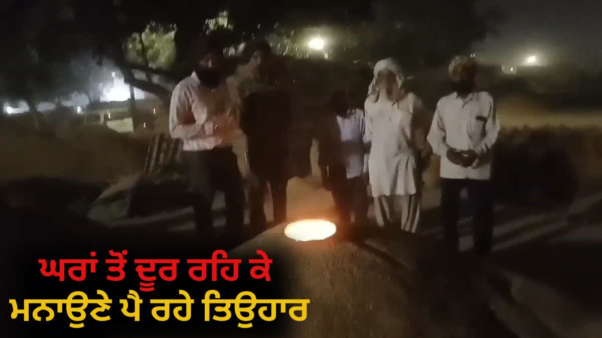 FARMERS CELEBRATE DIWALI