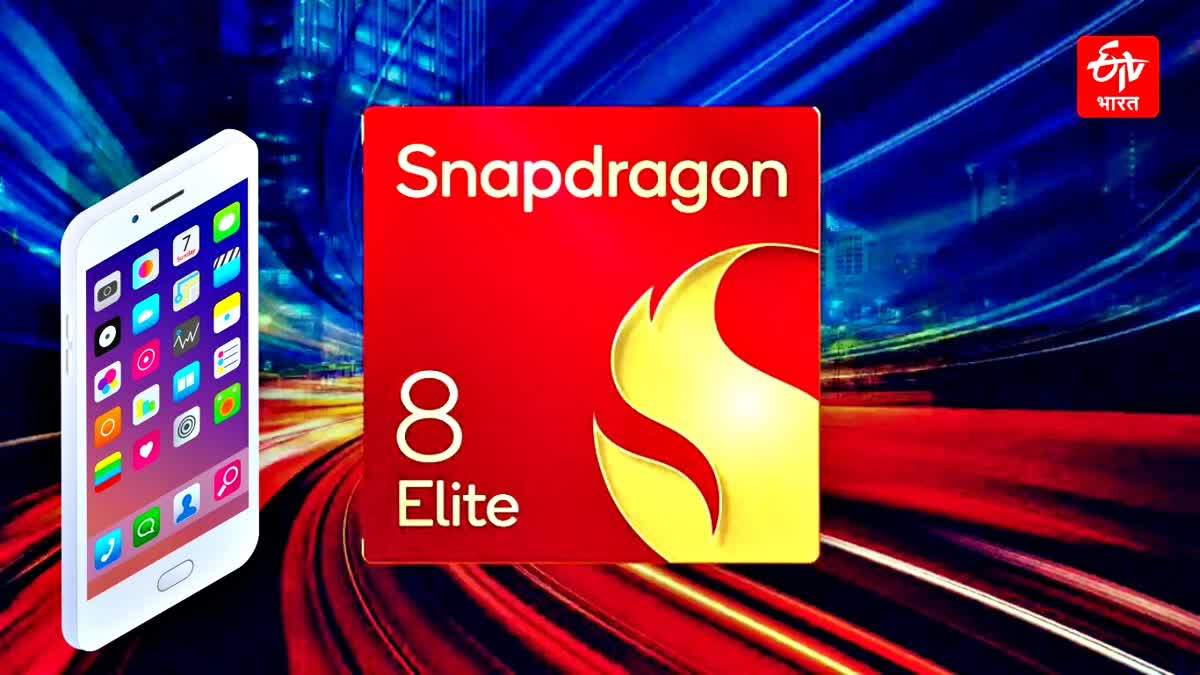 Snapdragon processor