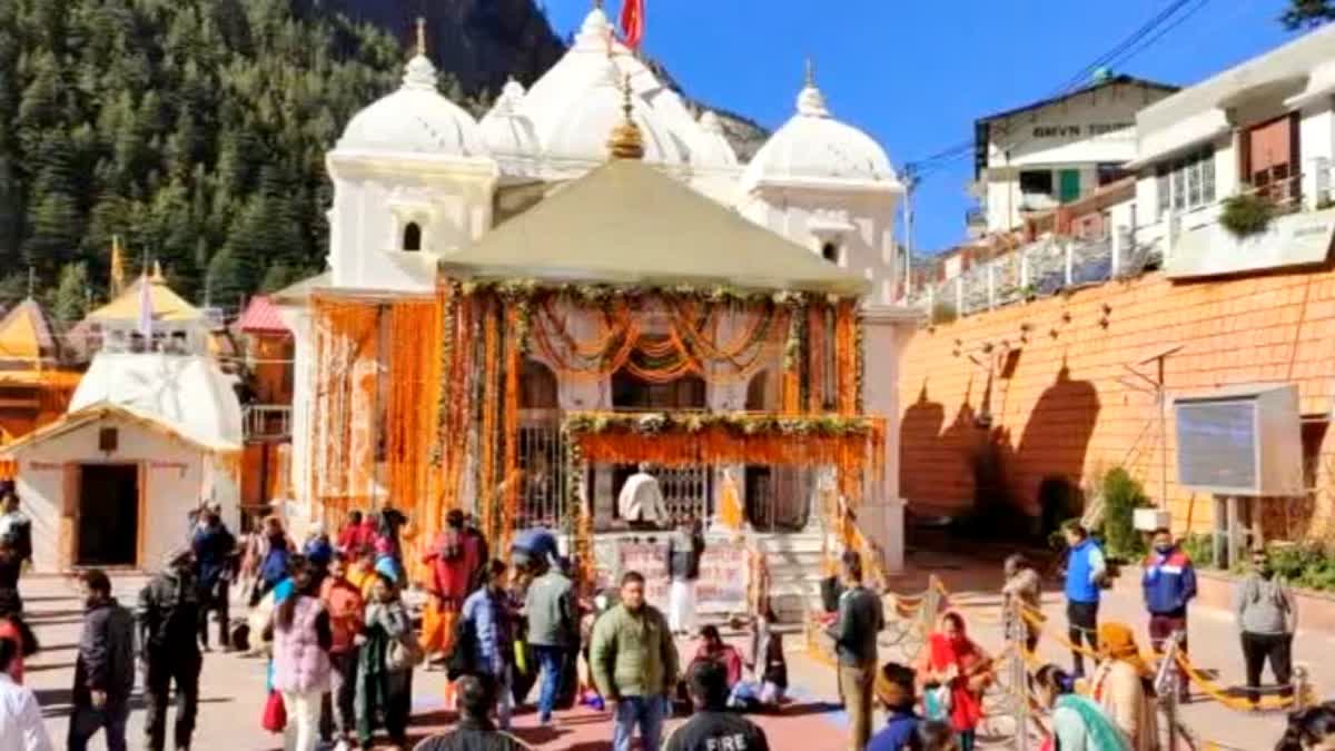 uttarakhand gangotri dham