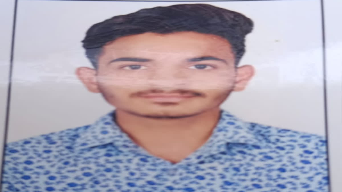 Jodhpur Youth Died in Congo