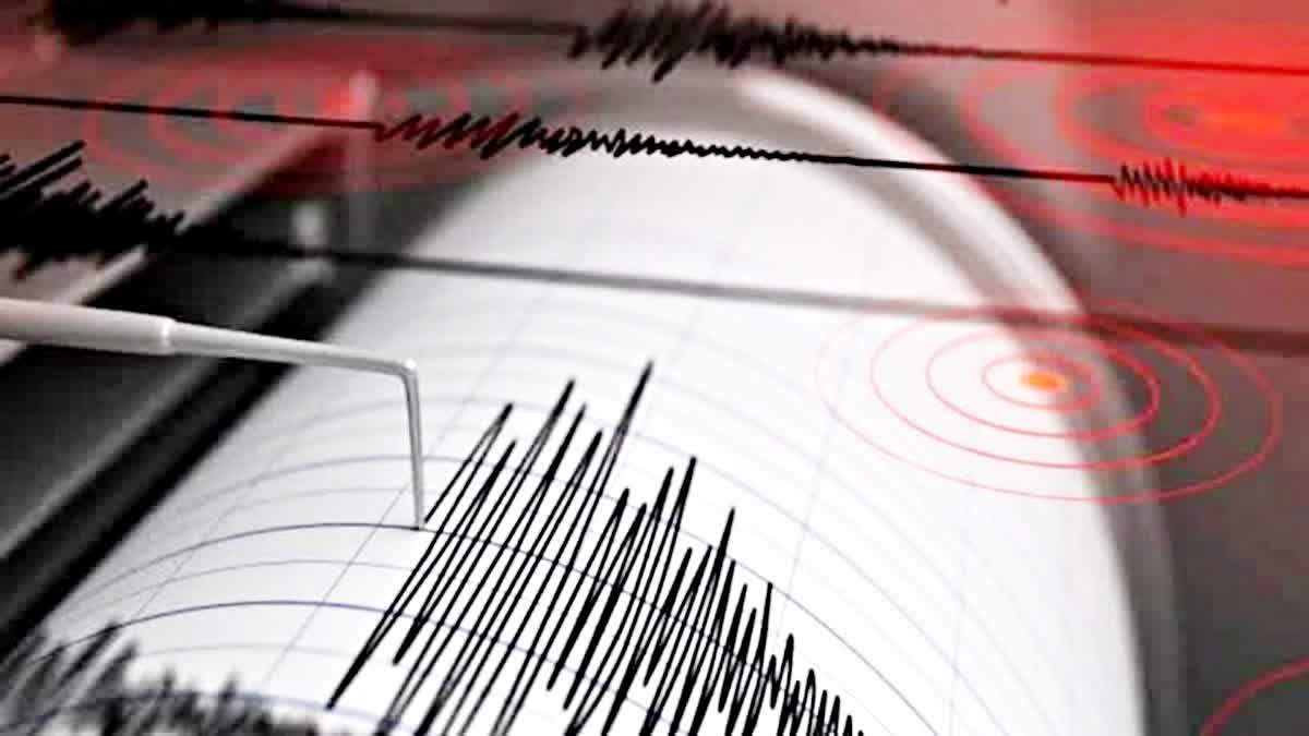 EARTHQUAKE IN JHARKHAND