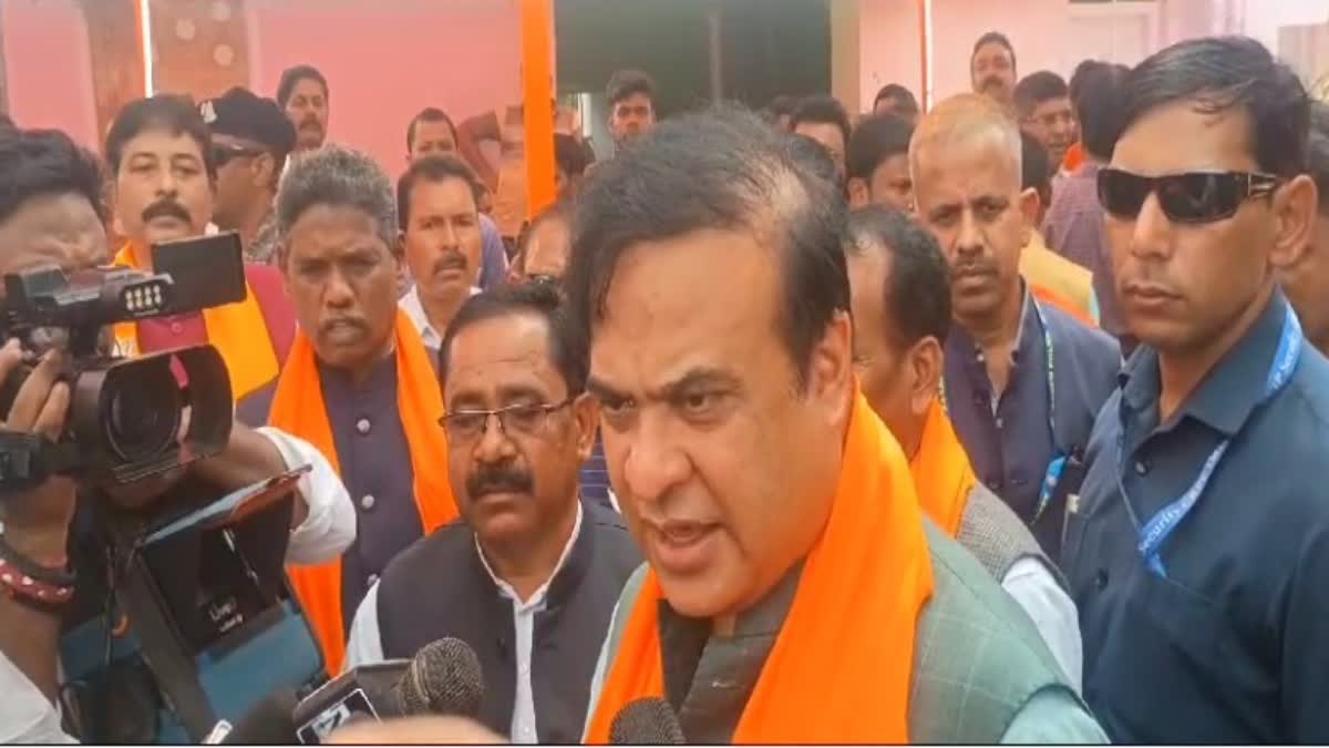 HIMANTA BISWA SARMA