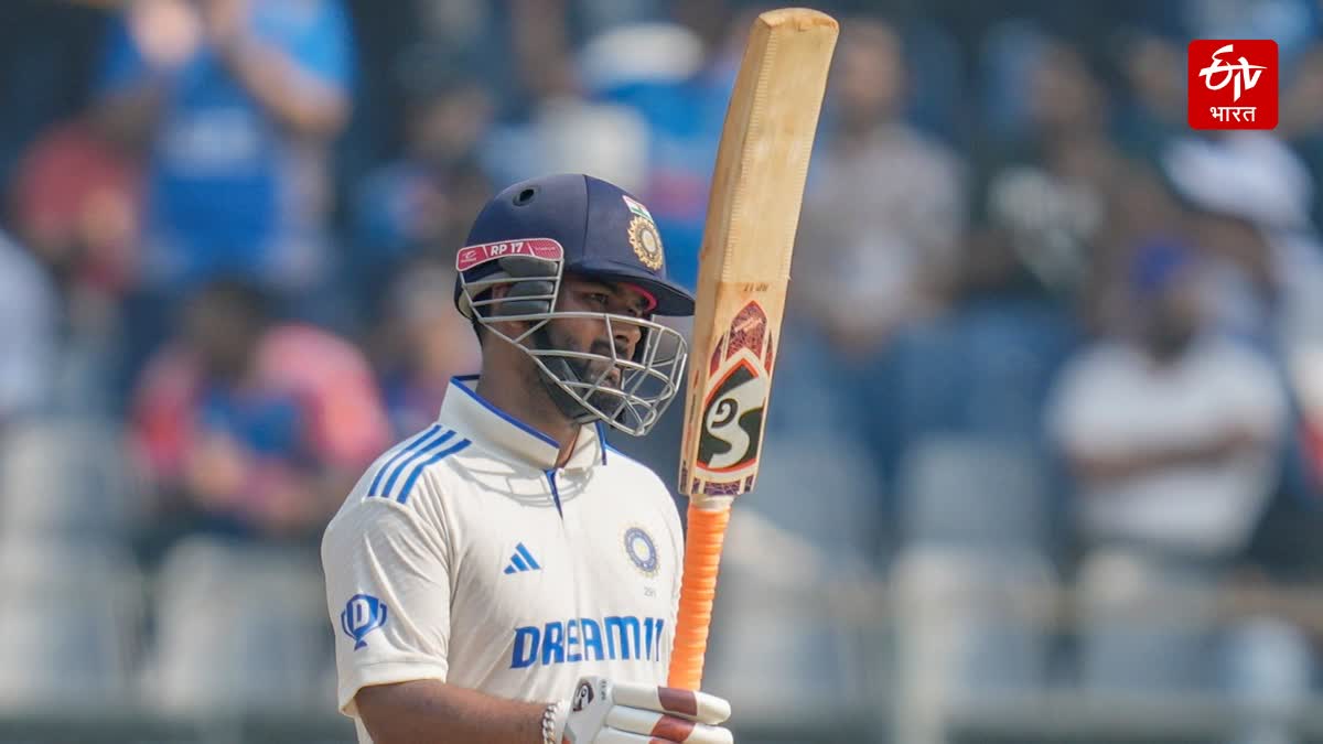 Rishabh Pant Record