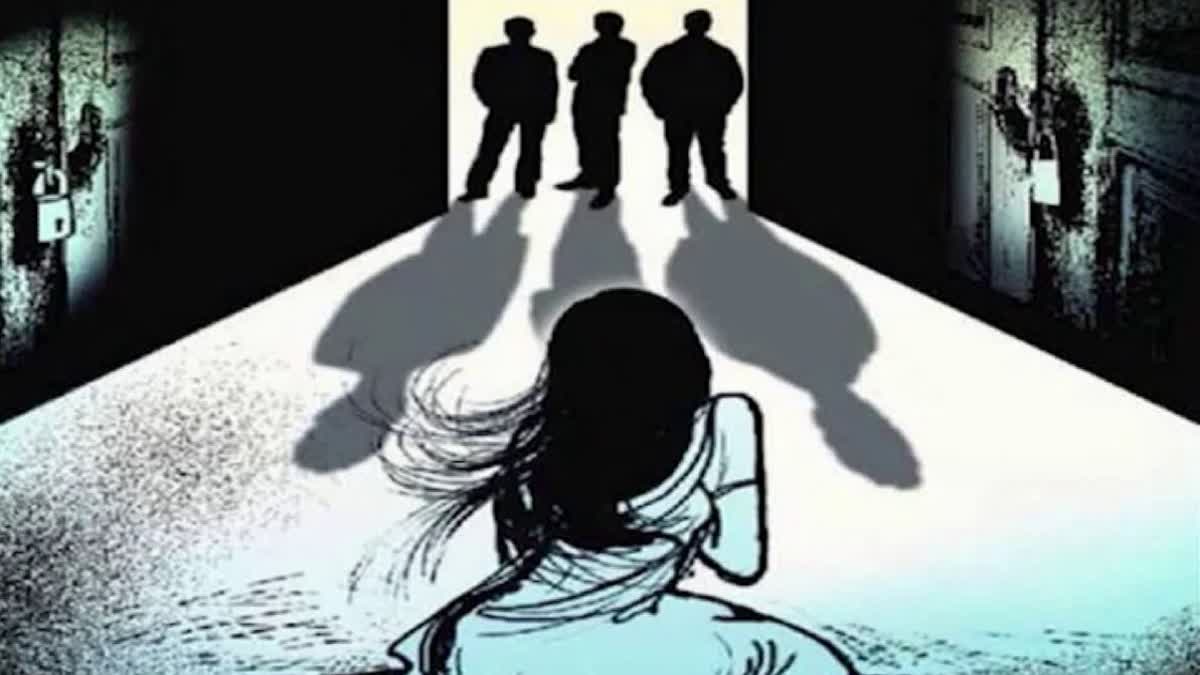 NURSERY WORKER RAPE IN AP