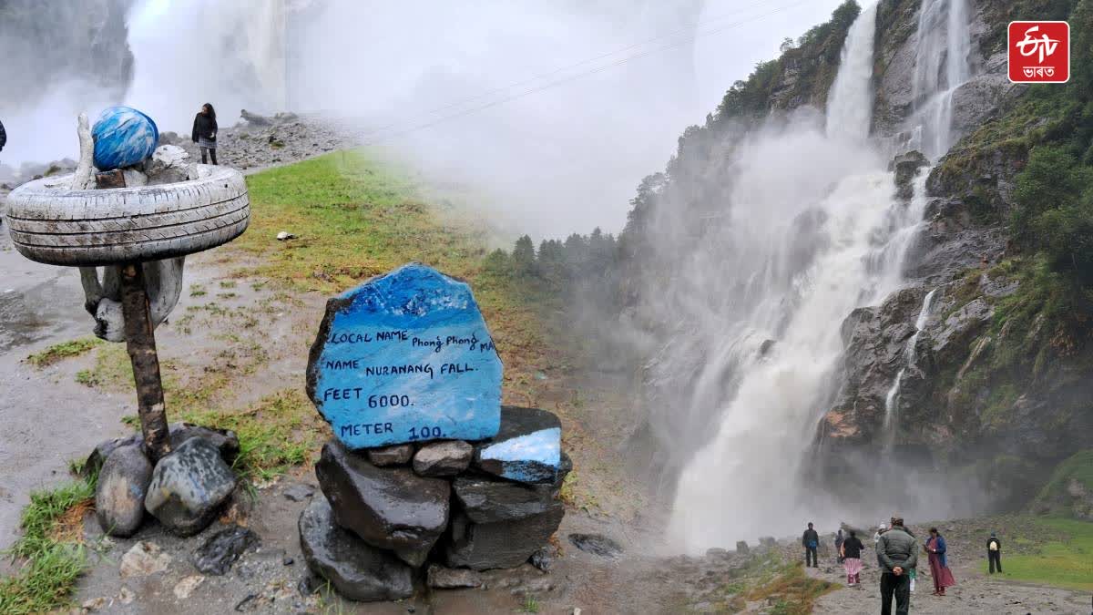 JANG WATERFALL IN TAWANG