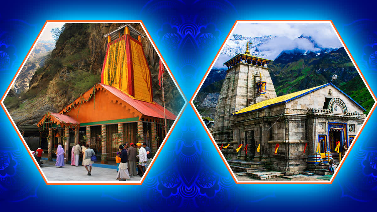 UTTARAKHAND CHARDHAM YATRA 2024