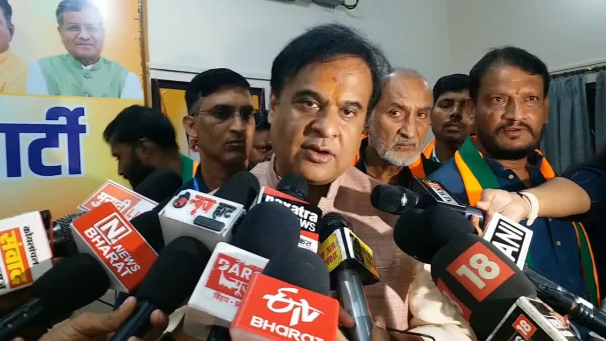 Assam CM Himanta Biswa Sarma accused Rahul Gandhi and Hemant Soren of dividing Hindu society