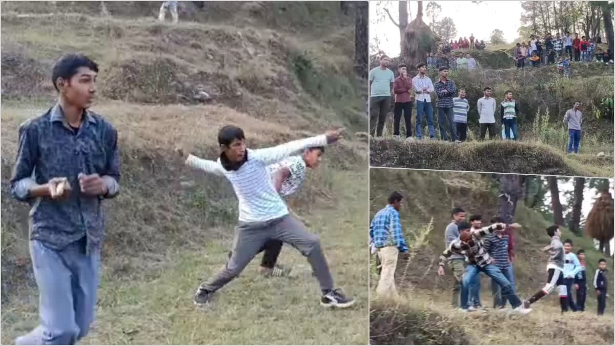 STONE WAR PLAY ON GOVARDHAN PUJA