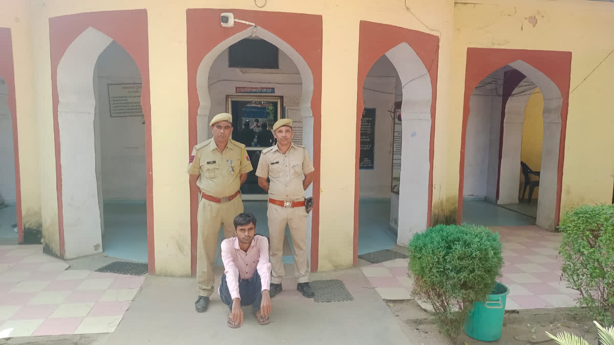 the accused used to take out time and click his own picture outside the IPS training center and post it on social media platforms.