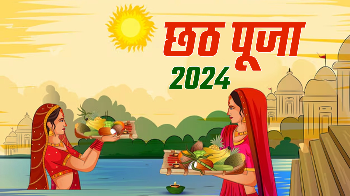 Chhath Puja 2024 Date