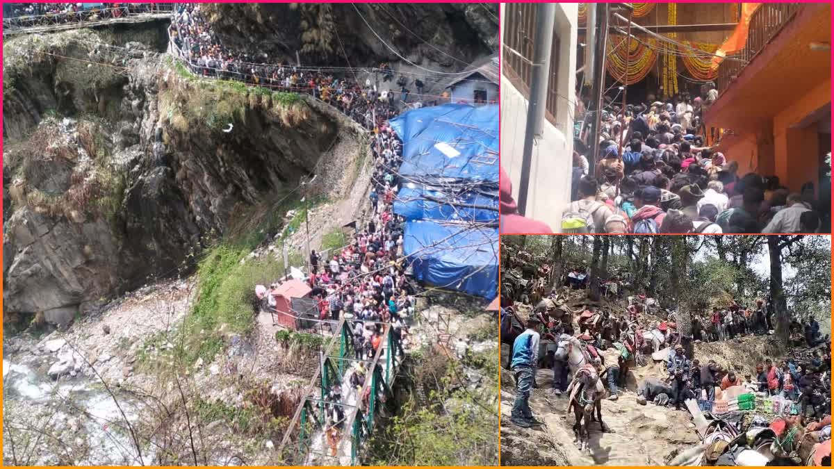 UTTARAKHAND CHARDHAM YATRA