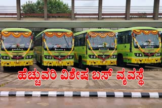 SPECIAL BUSES