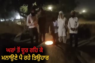 FARMERS CELEBRATE DIWALI