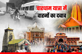 Increased movement of vehicles in Chardham Yatra