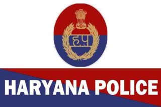 Gang busted in Haryana