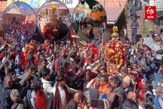 GANGOTRI DHAM