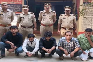 मेरठ में पुलिस से अभद्रता करने वाले 5 आरोपी गिरफ्तार