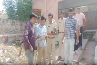 youth murdered in Churu