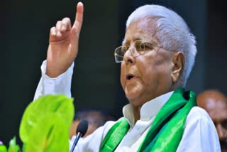 lalu yadav