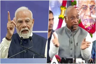 पीएम मोदी और मल्लिकार्जुन खड़गे