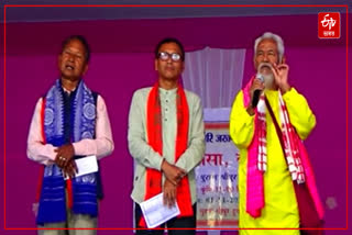 Felicitation to eminent poet Nirmal Basumatary in Baksa