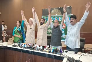 india-block-gbm-press-conference-announced-all-seat-candidate-ranchi