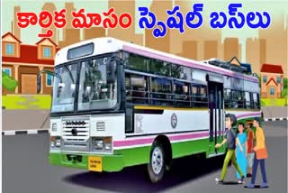 RTC Karthika Masam Special Buses