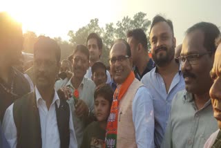 Union Minister shivraj singh chauhan addressed rally in lohardaga for jharkhand assembly elections 2024