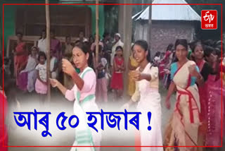 People of Majuli are delighted with the announcement of financial grants to Raas Committee