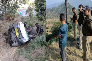 ROAD ACCIDENT IN PITHORAGARH