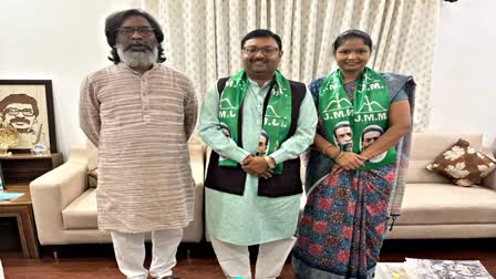 BJP state vice president Pranav Verma joined JMM regarding Jharkhand Assembly Elections 2024