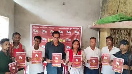 CPI ML released party manifesto for Jharkhand assembly elections 2024