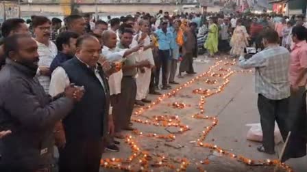 CONGRESS PROTEST IN HARIDWAR