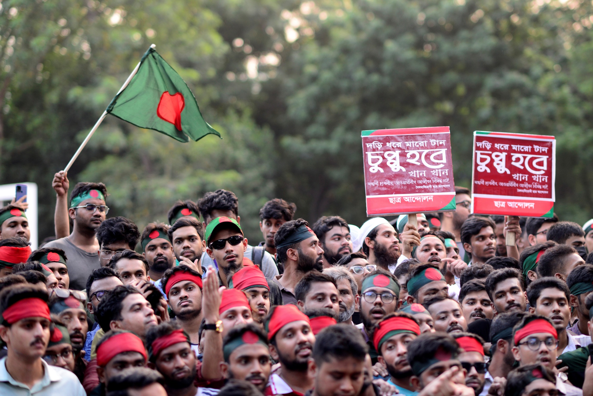 Protesters gather to demand the resignation of President Mohammed Shahabuddin after his comments that he had no documents proving that former Prime Minister Sheikh Hasina had resigned before fleeing the country, in Dhaka, Bangladesh, Tuesday, Oct. 22, 2024.