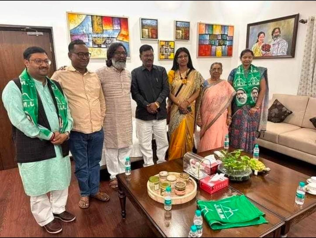 BJP state vice president Pranav Verma joined JMM regarding Jharkhand Assembly Elections 2024