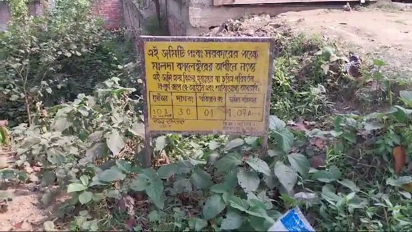 government land encroachment