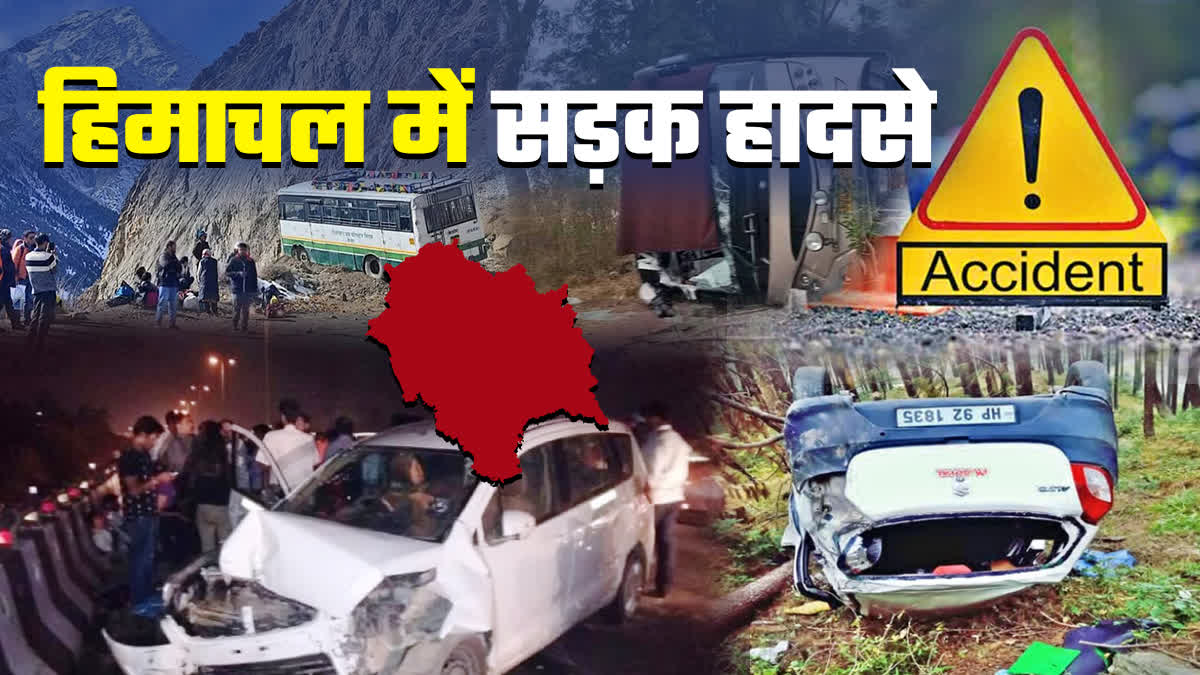 Himachal Road Accidents