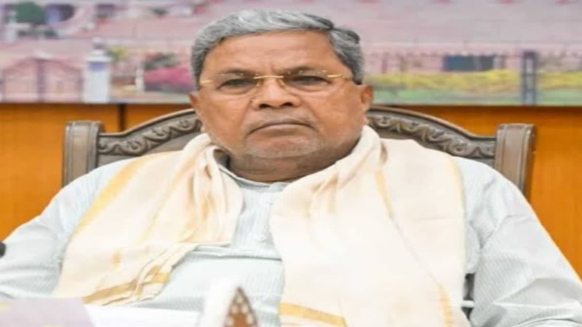 Karnataka Chief Minister visit to Bidar district
