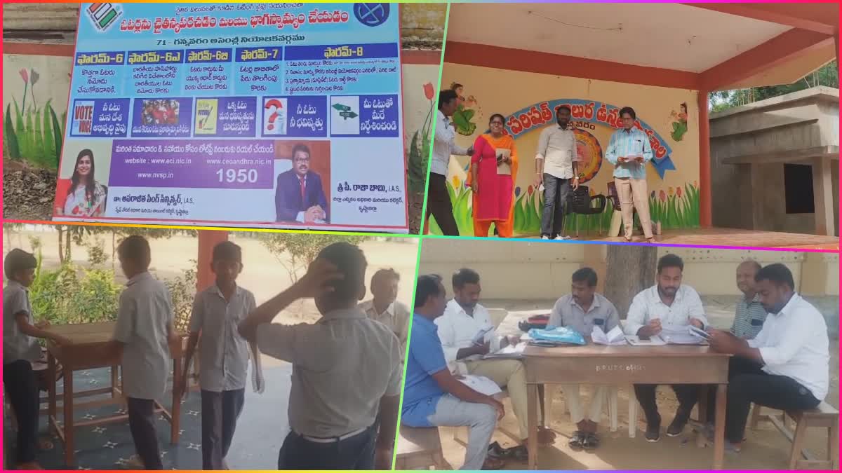 voter_awareness_campaign