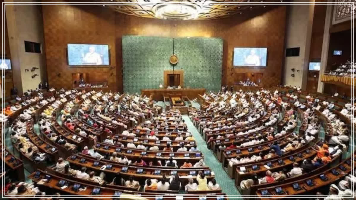 winter session of Parliament 2023