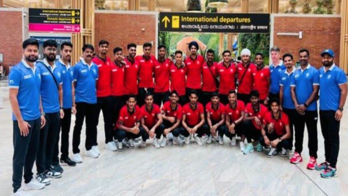 ہندوستانی ٹیم ہاکی جونیئر ورلڈ کپ کے لیے روانہ