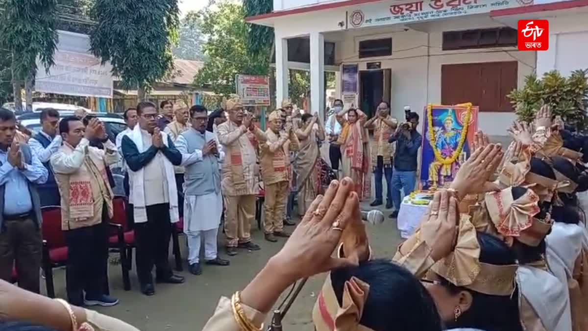 Sukapha Divas Observed in Jorhat