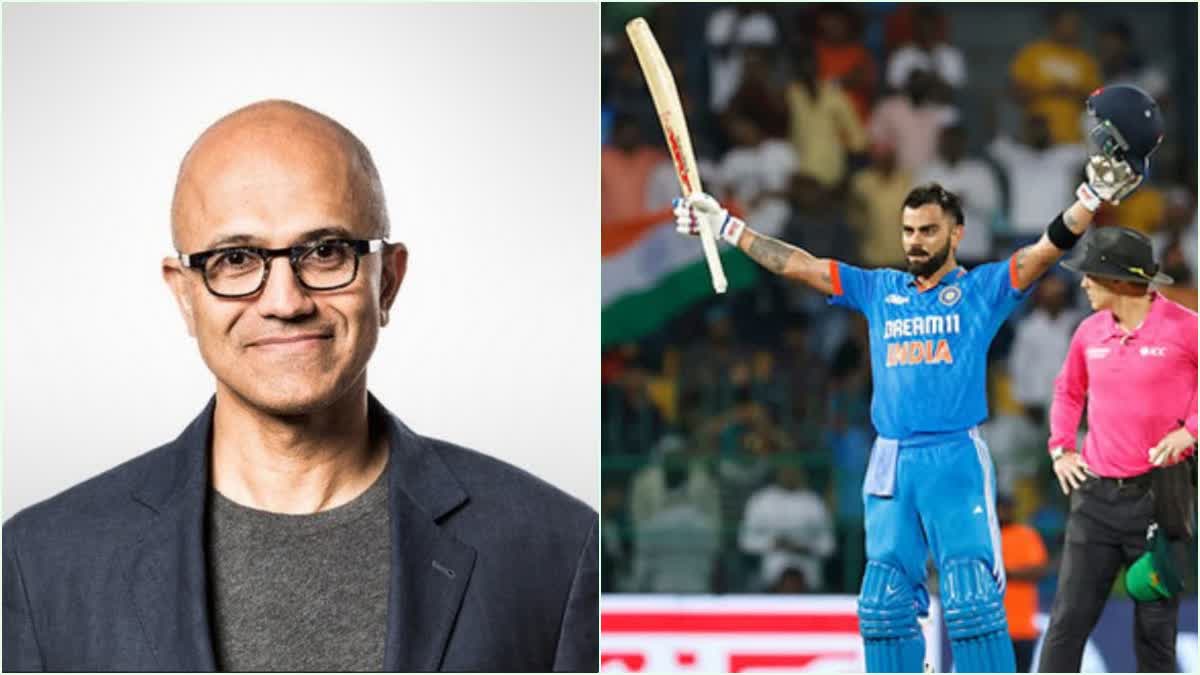 Satya Nadella  World Cup Updates